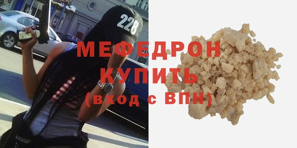 COCAINE Верхнеуральск