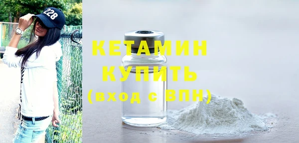 COCAINE Верхнеуральск