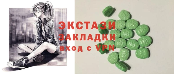 COCAINE Верхнеуральск