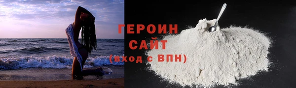 COCAINE Верхнеуральск