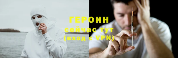 a pvp Верхний Тагил