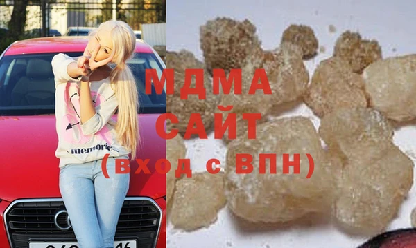 COCAINE Верхнеуральск