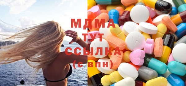 COCAINE Верхнеуральск